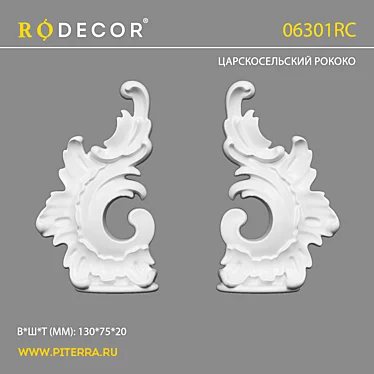 RODECOR Rococo Molding Ending 06301RC OM 3D model image 1 