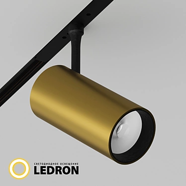 Magnetic LED Lights Kit 3D model image 1 