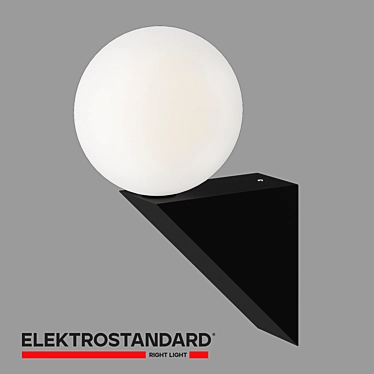 Elektrostandard Gravity Outdoor Streetlight 3D model image 1 