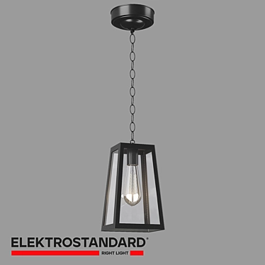 Elektrostandard Germes Height-Adjustable Outdoor Light 3D model image 1 