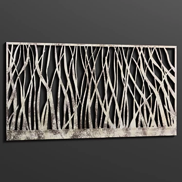 Amadahy Metal Wall Decor