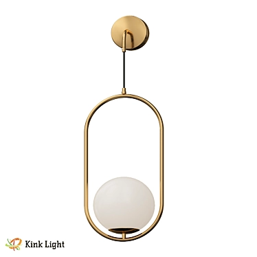 Kenti Bronze Loft Wall Light 3D model image 1 