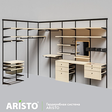 Aristo Modular Wardrobe System 3D model image 1 