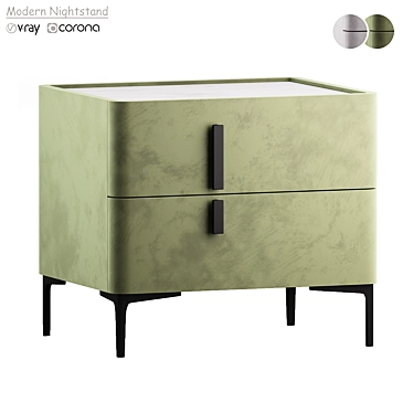 Modern Nightstand with Drawers