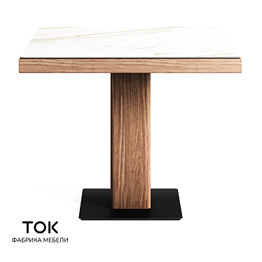 Tviks Dining Table Set 3D model image 1 