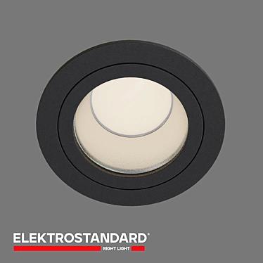 Elektrostandard Flood MR16 Spotlights 3D model image 1 