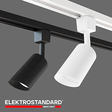 Elektrostandard Track Light MRL 1006 3D model image 1 