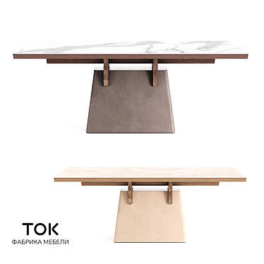 Elegant Trapesoid Dining Table 3D model image 1 