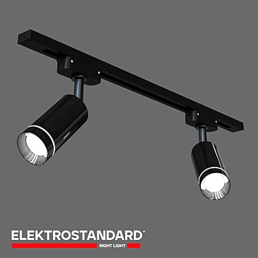 Elektrostandard Glory Track LED Light 3D model image 1 