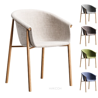 Nixson Scandinavian Dining Chair 3D model image 1 