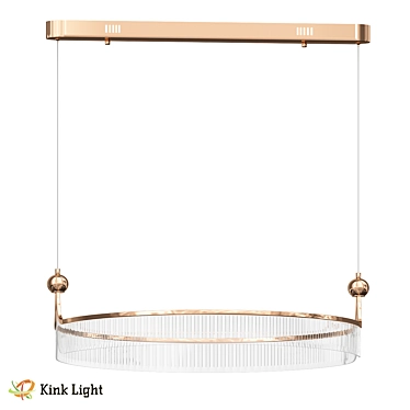 Rival Gold Pendant Light 52W 3D model image 1 