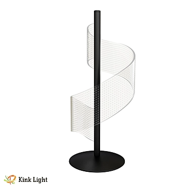 Ilina Black Desk Lamp HD968 3D model image 1 