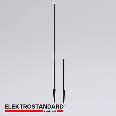 OM Landscape lamp Elektrostandard 35168/S and 35168/F Lumos