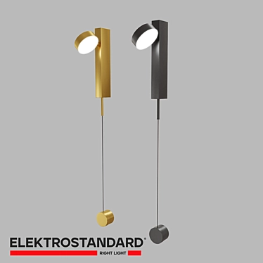 Elektrostandard Orco LED Wall Light 3D model image 1 