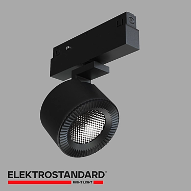 Elektrostandard Slim Magnetic Track Light 3D model image 1 