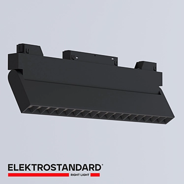 Elektrostandard Smart Track Light 3D model image 1 