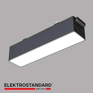 Elektrostandard Magnetic Track Light 3D model image 1 