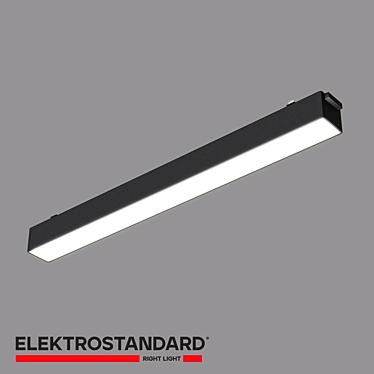 Flat Magnetic LED Track Light 3D model image 1 