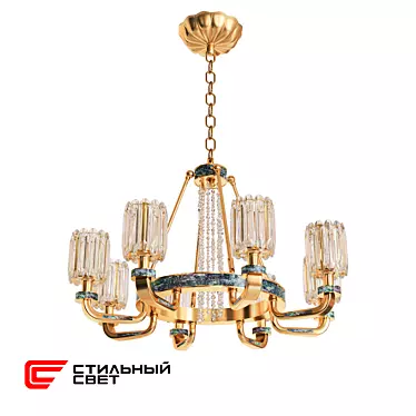 Beatrice 800 Stylish Chandelier Glow 3D model image 1 