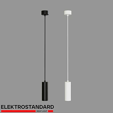 Elektrostandard 50246 LED Pendant Light 3D model image 1 