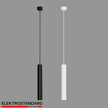 Elektrostandard LED Pendant Light 3D model image 1 