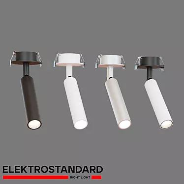 Elektrostandard Diffe 25027 LED In-Wall Light 3D model image 1 