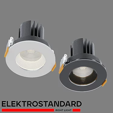 Recessed LED lamp Elektrostandard Artis 25096/LED