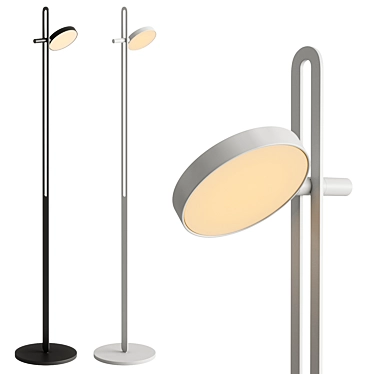 Echo Floor Lamp