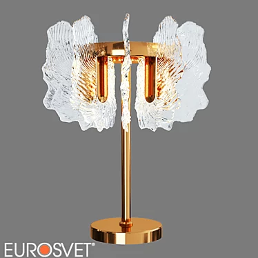 OM LED table lamp Bogate&#39;s 80509/1 Farfalla