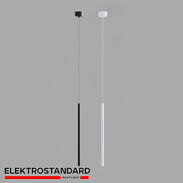 Elektrostandard LED Pendant Light 50262 3D model image 1 