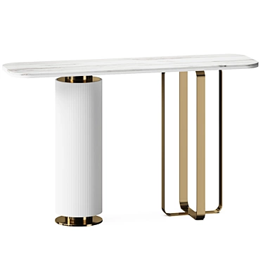 Urban Mood Shyan Modern Console Table