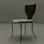 Elegant Lounger Chair 3D model small image 1