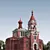 Russian Church 3D Model 3D model small image 1