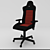 Title: Black-Red Armchair: Sleek and Stylish 3D model small image 1