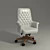 ErgoFlex Office Armchair 3D model small image 1