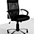 Executive Office Chair: Model Ultra 3D model small image 1