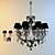 PROFI WUNDERLICHT: Sleek and Stylish Lighting 3D model small image 1