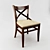 Classic Solo Chair, Made in Russia 3D model small image 1