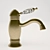 Vintage-inspired Kitchen Tap 3D model small image 1