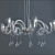 Classic Elegance Chandelier 3D model small image 1