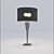 Mariner: Elegant and Versatile Table Lamp 3D model small image 1