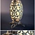 Lamp Decor - Armenian Motif Design | Handcrafted Elegance

Title: Armenian Motif Lamp: Handcrafted Elegance 3D model small image 1