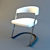 Modern and Stylish Calligaris Chair 3D model small image 1