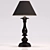 Elegant Table Lamp Chelini 1054 3D model small image 1