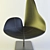 ErgoSoft Lounge Chair 3D model small image 1