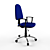 Elegant Pride Chair 3D model small image 1