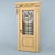 Prima-M Glass Door 2050х800 3D model small image 1