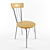 Elegant Upholstered Dining Chair 3D model small image 1