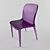 Elegant Kartell Thalya Chair 3D model small image 1