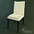 Modular Dining Chair 3D model small image 1